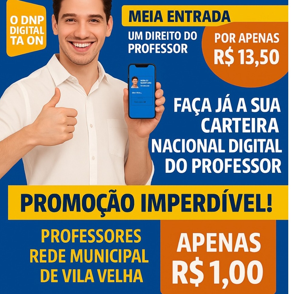 Banner Professor 